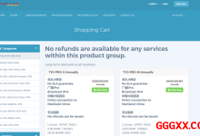 ReliableSite：美国大存储服务器优惠仅需$99/月，4 Core Server/32GB内存/2x20TB HDD/1Gbps带宽@不限，有纽约/迈阿密/洛杉矶-高兴主机测评