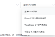 莱卡云限时活动特惠来袭，9.9元/月起，香港/美国/韩国VPS！支持解锁Netflix/TikTok/ChatGPT-高兴主机测评