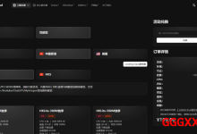 Akilecloud：199元/月/2核/2GB内存/20GB SSD空间/不限流量/100Mbps-2Gbps带宽，独享/KVM/香港/国际线路-高兴主机测评