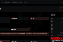 AcckCloud：66.66元/年/1GB内存/5GB SSD空间/1TB流量/1Gbps端口/KVM/日本/台湾/国际线路-高兴主机测评