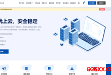 cstonecloud:美国9929优化住宅双ISP、香港CN2 VPS 七折优惠,解锁tiktok ChatGPT等-高兴主机测评