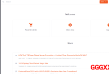 lightlayer：香港/圣何塞独立服务器仅需$57/月，优化/标准/国际，不限流量-高兴主机测评