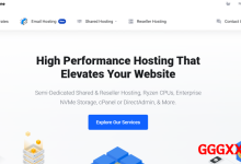 namecrane：高性能建站虚拟主机仅需$8/年，超高性价比vps-高兴主机测评