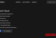 sharktech:美国/荷兰高防VPS-5折优惠仅需$47/年-4G内存/2核/40gNVMe/4T流量/10Gbps带宽-高兴主机测评