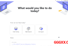 Vmiss：便宜VPS 9折优惠可选香港/韩国/日本/美国/英国机房，有CN2/CUII/CMIN2/AS4837高速线路-高兴主机测评