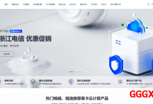 莱卡云：特惠来袭云服务器VPS低至19.99元、独立服务器低至450元，枣庄/扬州/绍兴/镇江/泉州/成都/杭州/香港/台湾/韩国/日本/美国机房-高兴主机测评