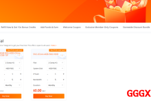 raksmart：机房预充值金10倍膨胀，冲1得11，可完全用于消费！-高兴主机测评