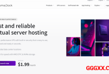 lumadock：高性能VPS仅需$3.99/月-4G/2核/40gNVMe/不限流量，美/英/德/法/荷兰等10机房-高兴主机测评