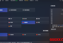 Akilecloud：香港vps仅需50元/月/1GB内存/10GB SSD空间/不限流量/10Gbps端口/KVM/香港/国际线路-高兴主机测评