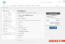 LeiKwan Host：上海入口/港日韩欧出口仅需104.4元/月/1GB内存/10GB NVME空间/800GB流量/200Mbps端口/NAT/KVM-高兴主机测评