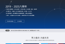 uuuvps：云服务器VPS低至89元/年，双ISP/单ISP/原生IP，香港BGP/洛杉矶AS4837/洛杉矶AS9929-高兴主机测评