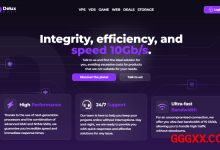 deluxhost：荷兰便宜VPS仅需4欧元/年，1核/512M内存/10G SSD/100M带宽@不限-高兴主机测评