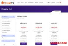 orangevps：年末促销，新加坡VPS低至$20/年，2G内存/1核/30gSSD/2T流量/1Gbps带宽-高兴主机测评