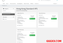 Mejiro：香港vps仅需$3/月/1GB内存/15GB SSD空间/4TB流量/2Gbps端口/KVM/香港/国际线路-高兴主机测评