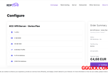 RDPCore : 捷克VPS仅需€3.9/月/1C2G30G硬盘/无限流量/1Gbps带宽-高兴主机测评