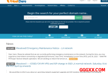 hostdare：洛杉矶VPS 4.5折优惠促销+多送一倍内存+多送一倍流量仅需$11.7/年-高兴主机测评