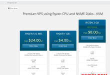 hosteons:便宜VPS/10G带宽仅需$2.99/月/2G内存/1核/40gNVMe/2T流量，美国/德国/法国机房-高兴主机测评