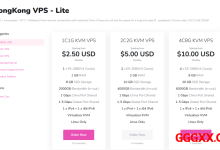 Sakura Clouds：香港国际线路VPS仅需$2.2/月/1GB内存/8GB SSD空间/2TB流量/1Gpbs端口/KVM/-高兴主机测评