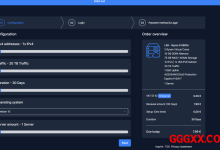 AffordableBytes：德国仅需€7.99/月/2核@Ryzen 9 5900X/14GB内存/75GB NVMe空间/20TB流量/1Gbps端口/KVM-高兴主机测评