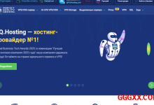 pq.hosting:希腊VPS仅需€5.77/月起，10Gbps带宽，不限流量-高兴主机测评