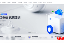 莱卡云:云服务器VPS仅需25.99元/月,可选多个地区境外/国内,独立服务器仅需450元-高兴主机测评