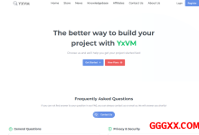 YXVM：香港物理机5折优惠大陆优化线路仅需$200/月起，最高5Gbps带宽&600T流量/月-高兴主机测评