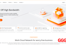 raksmart：中国(香港/台湾)/日本/马来西亚/美国/欧洲10G大带宽服务器闪购促销仅需$45/月起，-高兴主机测评