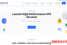 Tudcloud:香港CN2 Premium VPS仅需$6.9/月,1核/1.5G/15G硬盘/20M带宽@400G月流量-高兴主机测评