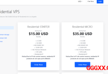 sixtynet：提供T-Mobile移动线路的VPS，动态IP，低至$5/月-高兴主机测评
