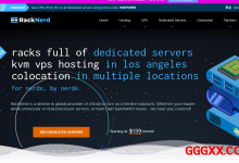 racknerd:增加洛杉矶DC03数据中心,美国VPS低至10.99美元/年-高兴主机测评