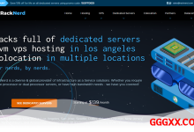 RackNerd促销来袭:美国/爱尔兰便宜VPS仅需$11.29/年1G内存/1核/24gSSD/2T流量/1Gbps带宽-高兴主机测评
