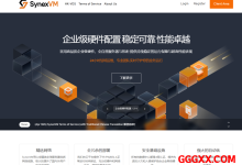 SynexVM:香港VPS仅需$50/月/2核/2GB内存/50GB SSD空间/不限流量/500Mbps-1Gbps端口/KVM/香港PCCW-HKT/HKBN-HOME/HKT-HOME-高兴主机测评