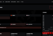AcckCloud：美国vps仅需20元/月/1GB内存/5GB SSD空间/1TB流量/100Mbps端口/KVM/洛杉矶9929，原生IP-高兴主机测评