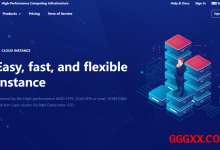 DMIT：日本VPS仅需$36.9/年起，可选三网CMI/CN2 GIA/国际线路-高兴主机测评