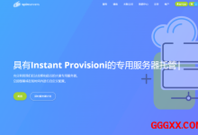 spinservers：美国圣何塞/达拉斯服务器仅需$49/月起，默认10Gbps带宽@不限流量-高兴主机测评