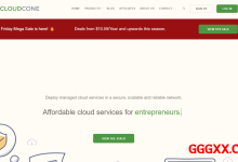 cloudcone：特价VPS仅需$9.99/年，洛杉矶/雷斯顿/圣路易斯机房-高兴主机测评