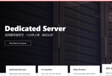 Mock韩国家宽ISP服务器仅需$199/月,韩国原生IP/30Mbps@无限流量/国内三网优化-高兴主机测评