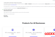 tudcloud:发布7折优惠,香港CN2/美国三网AS4837,VPS低至$3.5/月-高兴主机测评