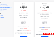 KN4：香港CMI仅需$10/月/1GB内存/50GB SSD空间/不限流量/20Mbps-50Mbps端口，独享/KVM-高兴主机测评