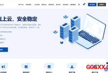 cstonecloud:美国双ISP住宅属性IP的VPS/解锁流媒体,高端AS9929网络速度快月付9折/年付7.5折仅需49.5元-高兴主机测评