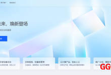 轻云互联：美国/香港云服务器8折，折后17.6元/月起，镇江云9折/成都云8折-高兴主机测评