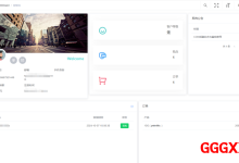 莱卡云海外CDN体验仅需1元起 支持独家URL级别的CC防御-高兴主机测评