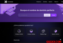 hostealo：云服务器提供10Gbps不限流量VPS，低至€4.99/月，数据中心有“西班牙/德国/荷兰/美国”-高兴主机测评