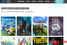 莱卡云:限时不限量秒杀活动,云服务器2c2g低至20元，弹性配置可选-高兴主机测评