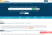 hostdare：高性能AMD EPYC平台+三网纯高端网络(cn2/cuii/cmin2VPS仅需$25/年-高兴主机测评