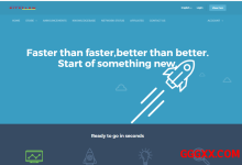 BitsFlow:美国洛杉矶VPS仅需80元/年,1核@RYZEN9 7950X3D/512MB内存/7GB NVMe/1Gbps@1T流量-高兴主机测评