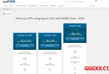 hosteons：法国/德国VPS8折优惠仅需$16.8/年，10Gbps带宽，Equinix机房-高兴主机测评