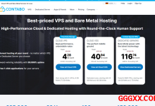 Contabo：德国高配VPS仅需$4.71/月，4核/8G内存/300G SSD/200M@不限流量-高兴主机测评