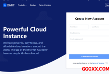 DMIT：日本VPS仅需$36.9/年起，可选三网CMI/CN2 GIA/国际线路-高兴主机测评