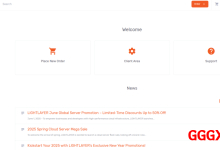 lightlayer：香港/台湾/日本/泰国/新加坡/菲律宾/美国/英国/德国云服务器仅需$10.9/年，独立服务器$56/月(8C站群/8路GPU/高防)，优化线路-高兴主机测评